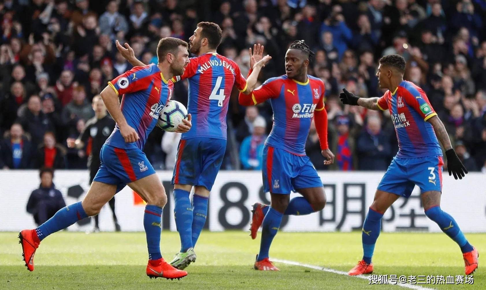 威廉斯展现 威廉斯展现